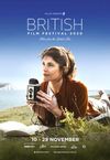 British Film Festival 2020 giveaway
