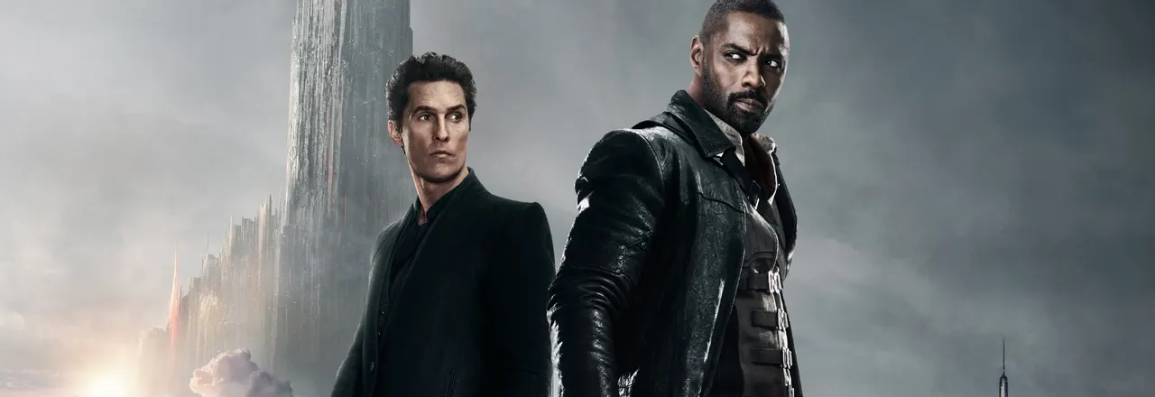 win, comp, comps, competition, giveaway, giveaways, prize, prizes, The Dark Tower