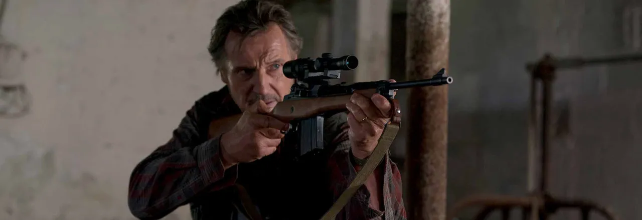 win, comp, comps, competition, giveaway, giveaways, prize, prizes, The Marksman
