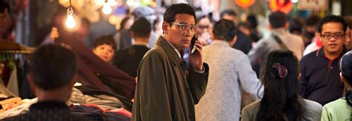 The Spy Gone North - Engrossing espionage escapades