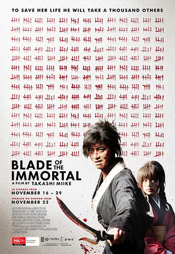 Theatrical poster of the movie 'Blade Of The Immortal'.