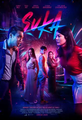 DVD, digital of 'Suka'.