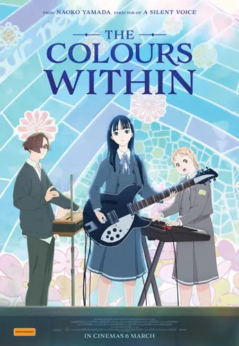 Theatrical poster of the movie 'The Colours Within'.