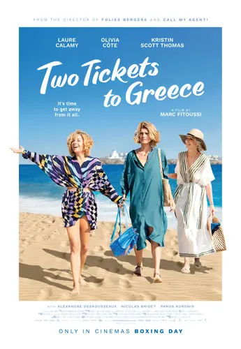 Theatrical poster of the movie 'Two Tickets to Greece'.