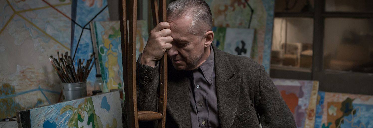 Afterimage - Reality askew