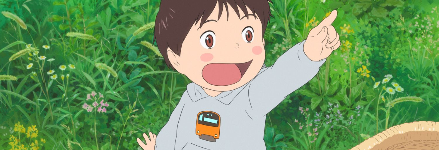 Mirai - A magical journey through childhood