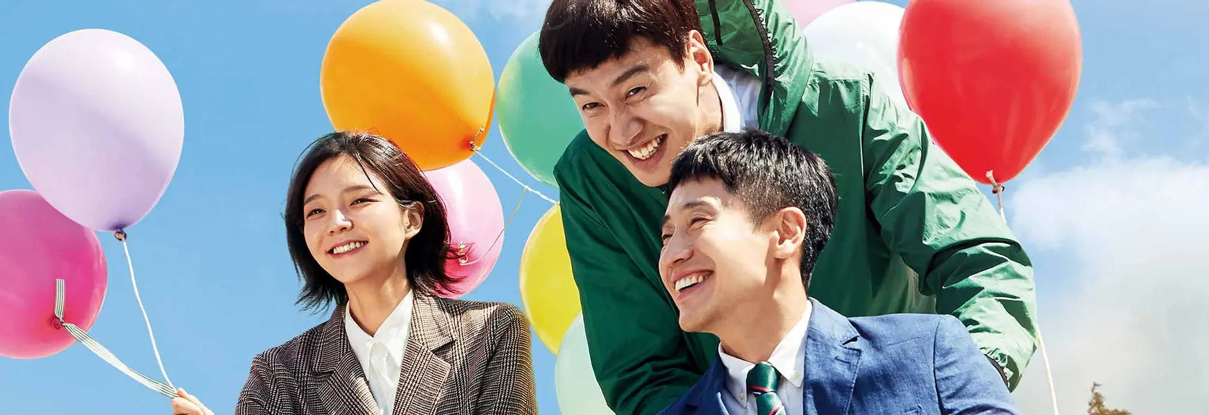 Inseparable Bros - A heartwarming tale about disability and the power of friendship