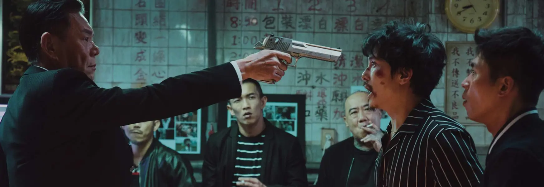 The Gangs, the Oscars, and the Walking Dead - A screwball crime caper