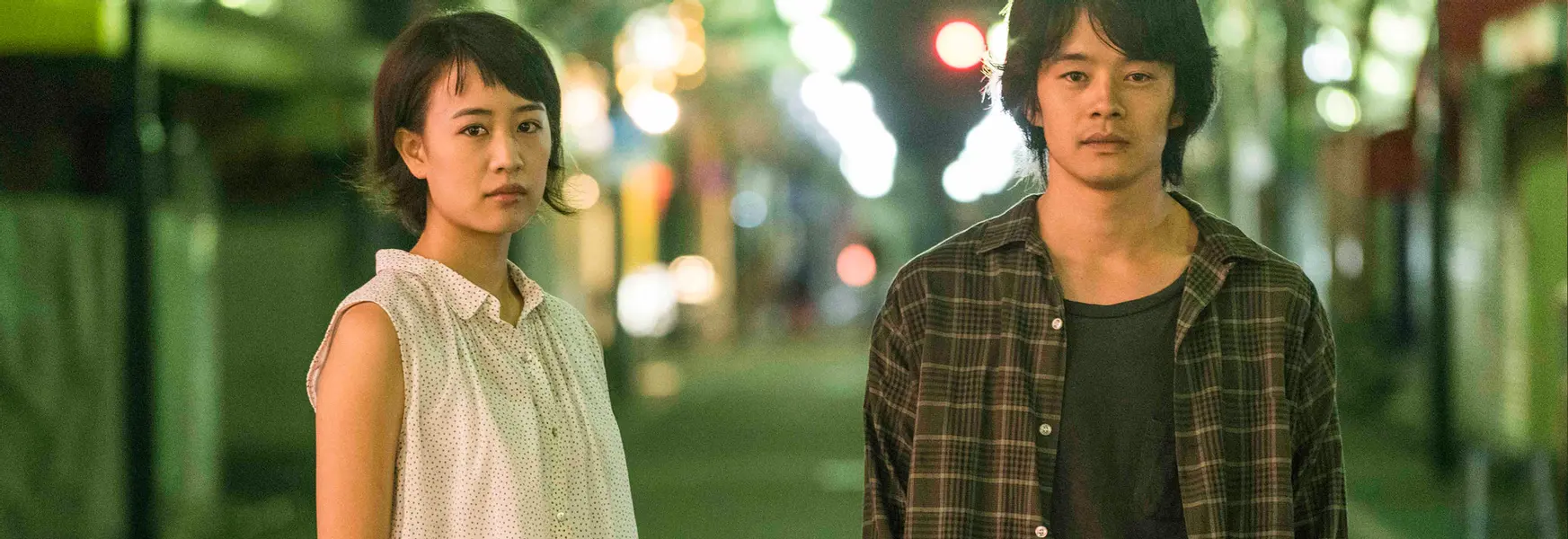 The Tokyo Night Sky Is Always The Densest Shade Of Blue - A film drowning in its own quirkiness
