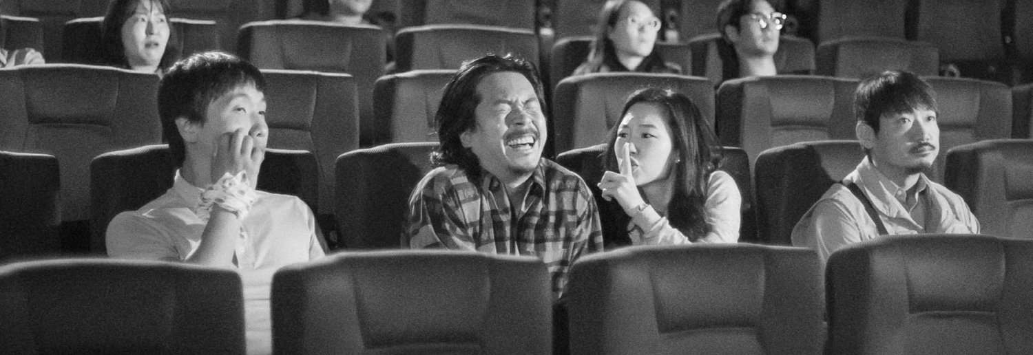 A Quiet Dream - A quirky, beautiful urban comedy