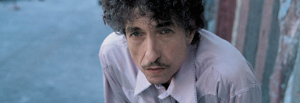 Bob Dylan - A piece of history