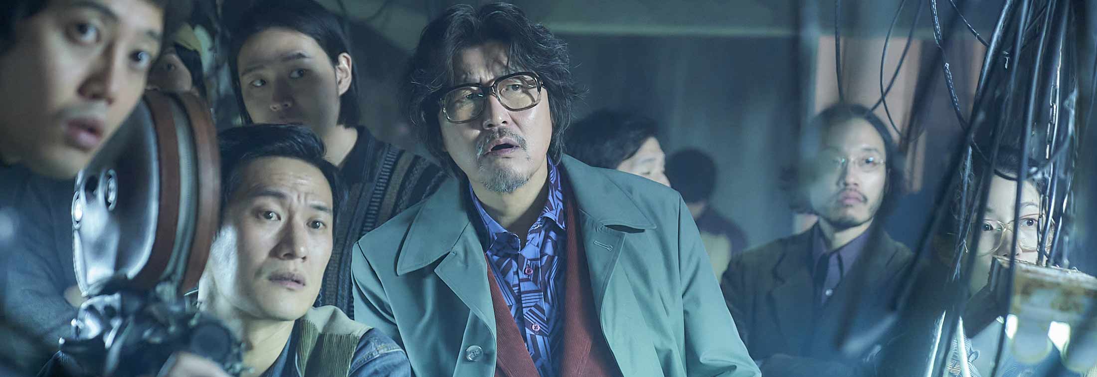 Cobweb - Laughs and breezy satire from a South Korean great