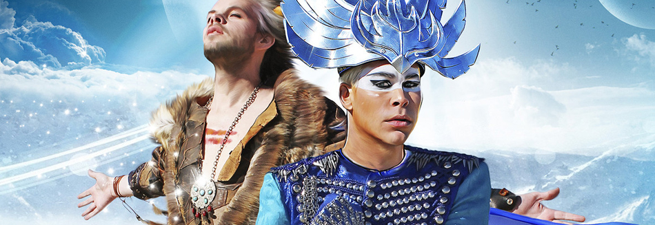 review, Empire Of The Sun, Empire, Of, The, Sun, cinema, cinema reviews, music, artist