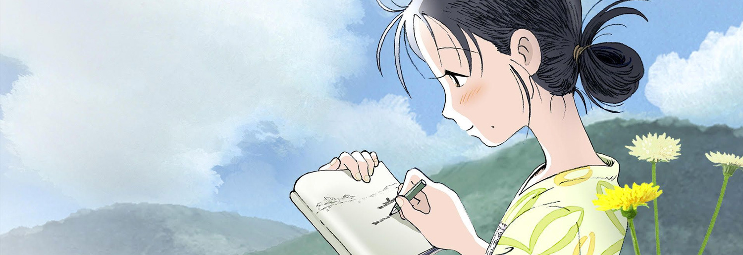 In This Corner Of The World - A heartbreaking and beautiful animated film