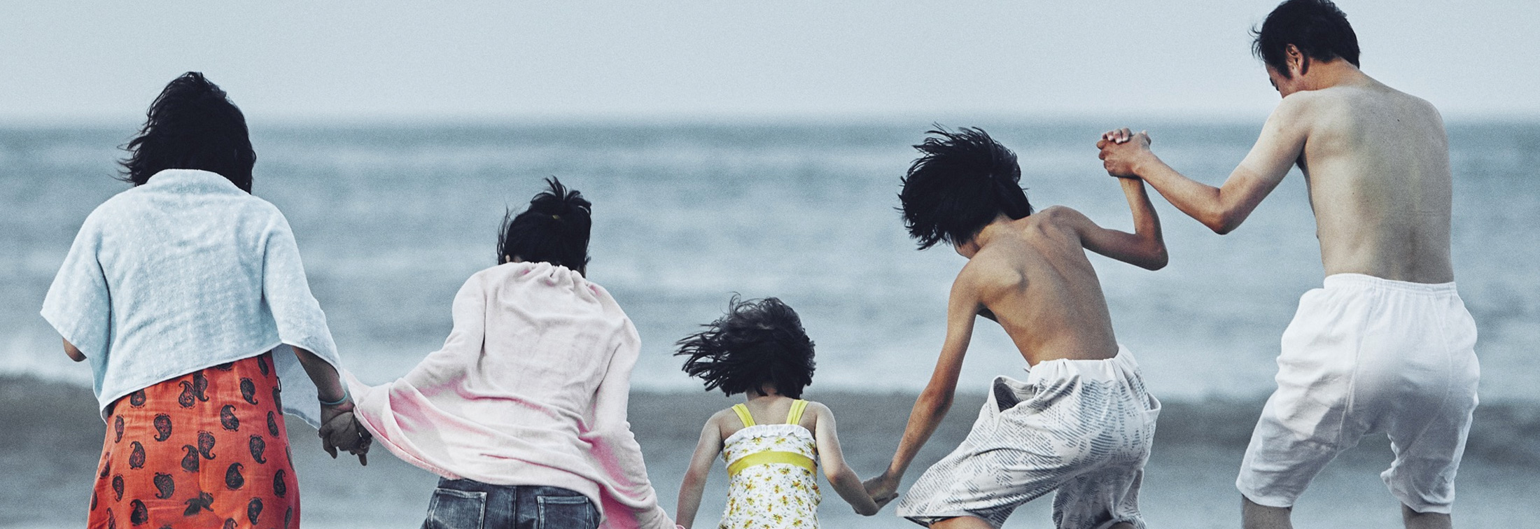 Shoplifters - Conflicting emotions and family ties