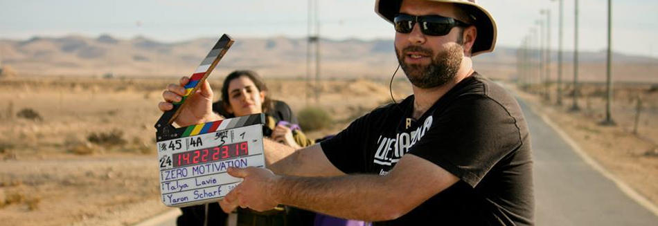 Jewish International Film Festival 2014